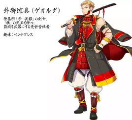 奥运动漫英雄谱 中国风设计惊艳全球，传统与现代的完美交融