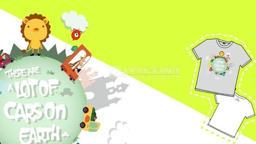 动漫设计与制作专业 热爱与现实的博弈，未来何去何从